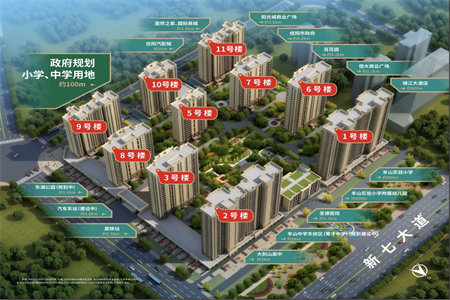 园博御园3室2厅2卫105万125m2精装修出售